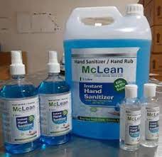 محلول ضدعفونی کننده بیمارستانی