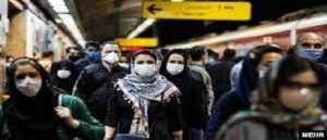 محلول ضدعفونی کننده دست