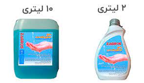 محلول ضدعفونی کننده دست