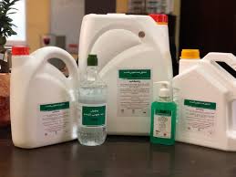 نمایندگی خرید محلول ضدعفونی کننده