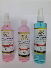 اسپری ضدعفونی کننده ایرانی