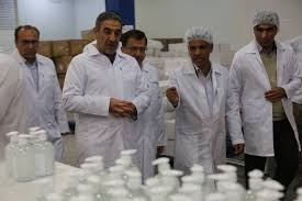 مرکز خرید اسپری ضدعفونی کننده