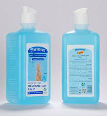 محلول ضدعفونی کننده