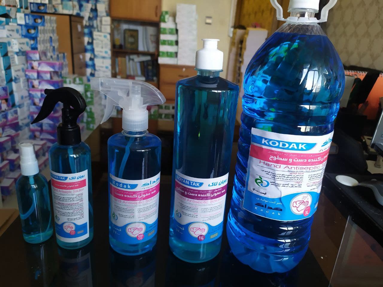 محلول و اسپری ضدعفونی کننده