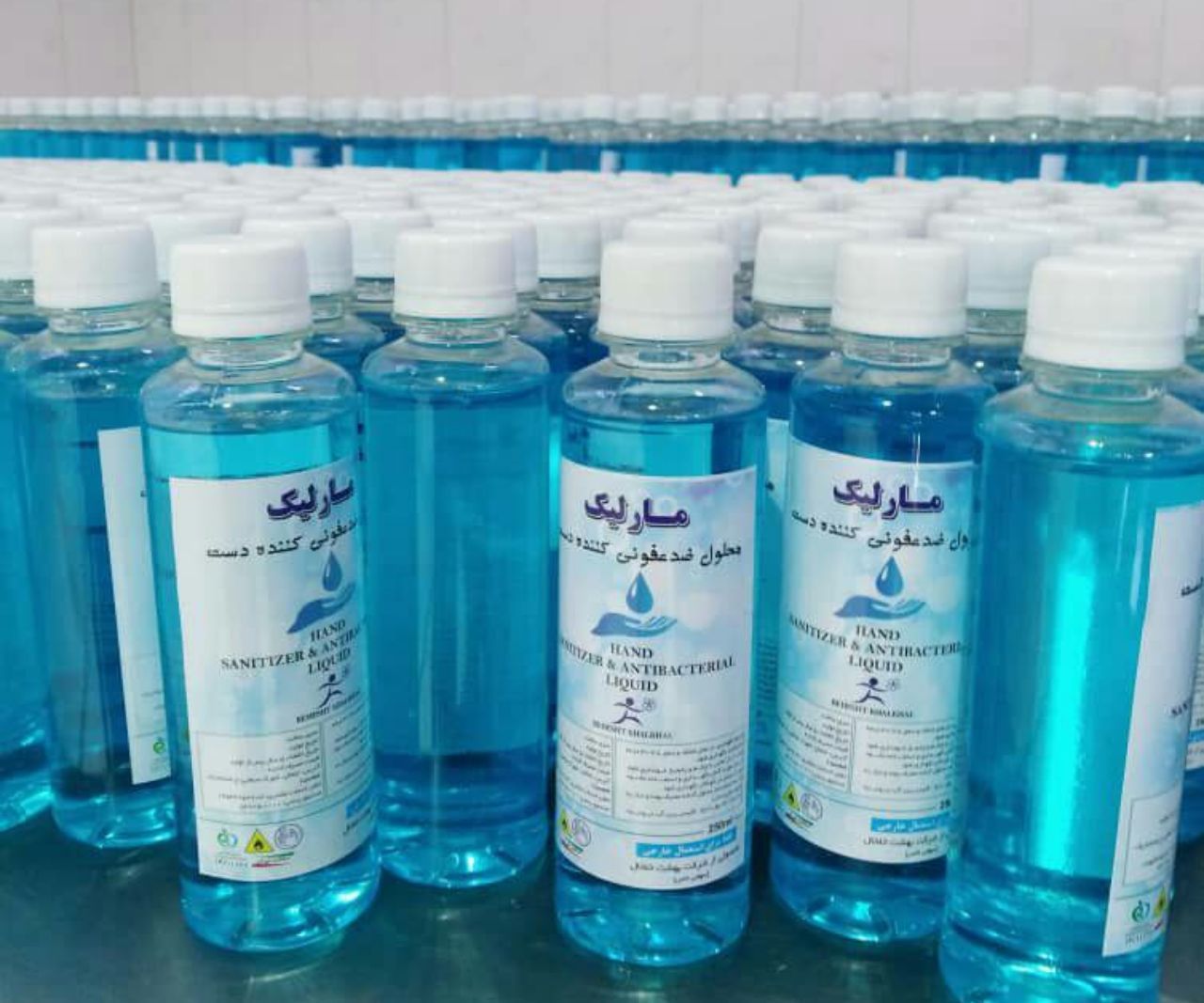 نمایندگی فروش اسپری ضدعفونی کننده