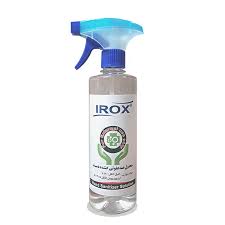 اسپری ضدعفونی کننده دست