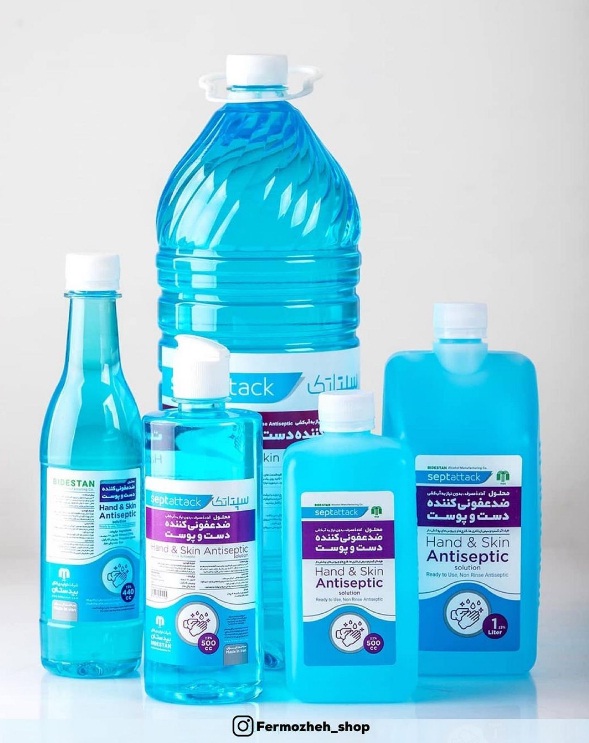 محلول ضدعفونی کننده دست