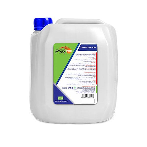 الکل ضدعفونی کننده دست