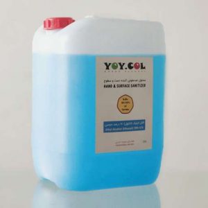 قیمت محلول ضدعفونی کننده درجه1