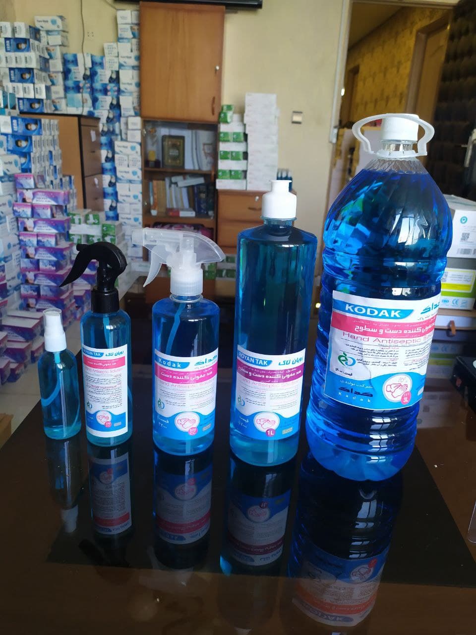 قیمت عمده اسپری ضدعفونی کننده