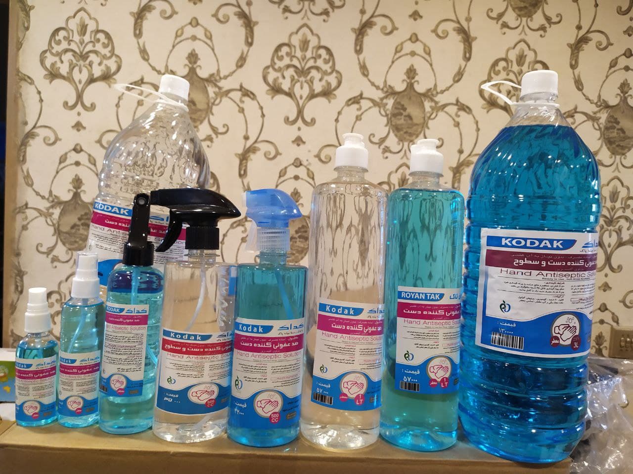 قیمت خرید محلول ضدعفونی کننده دست
