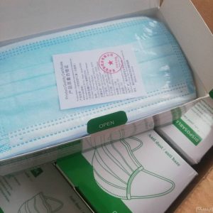 قیمت ماسک پزشکی صادراتی