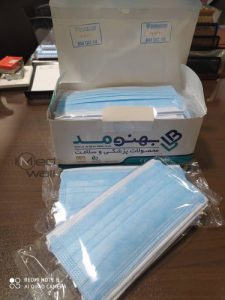 خرید ماسک سه لایه پزشکی