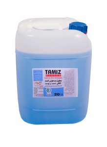 خرید عمده محلول ضدعفونی کننده