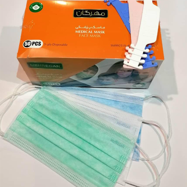 قیمت پخش ماسک سه لایه