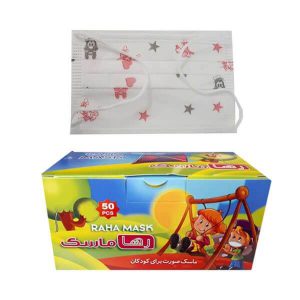 ماسک سه لایه پزشکی