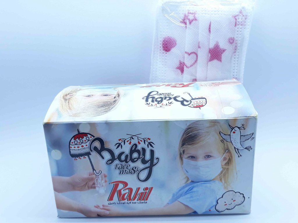 ماسک سه لایه کودک