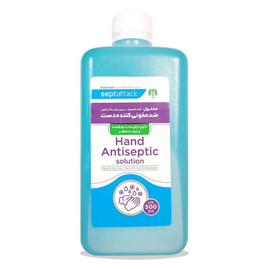 الکل ضدعفونی کننده