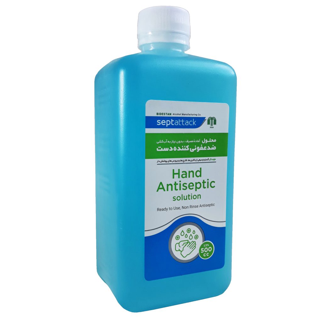 پخش اسپری ضدعفونی کننده