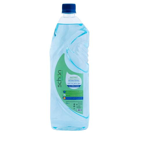 قیمت خرید محلول ضدعفونی کننده