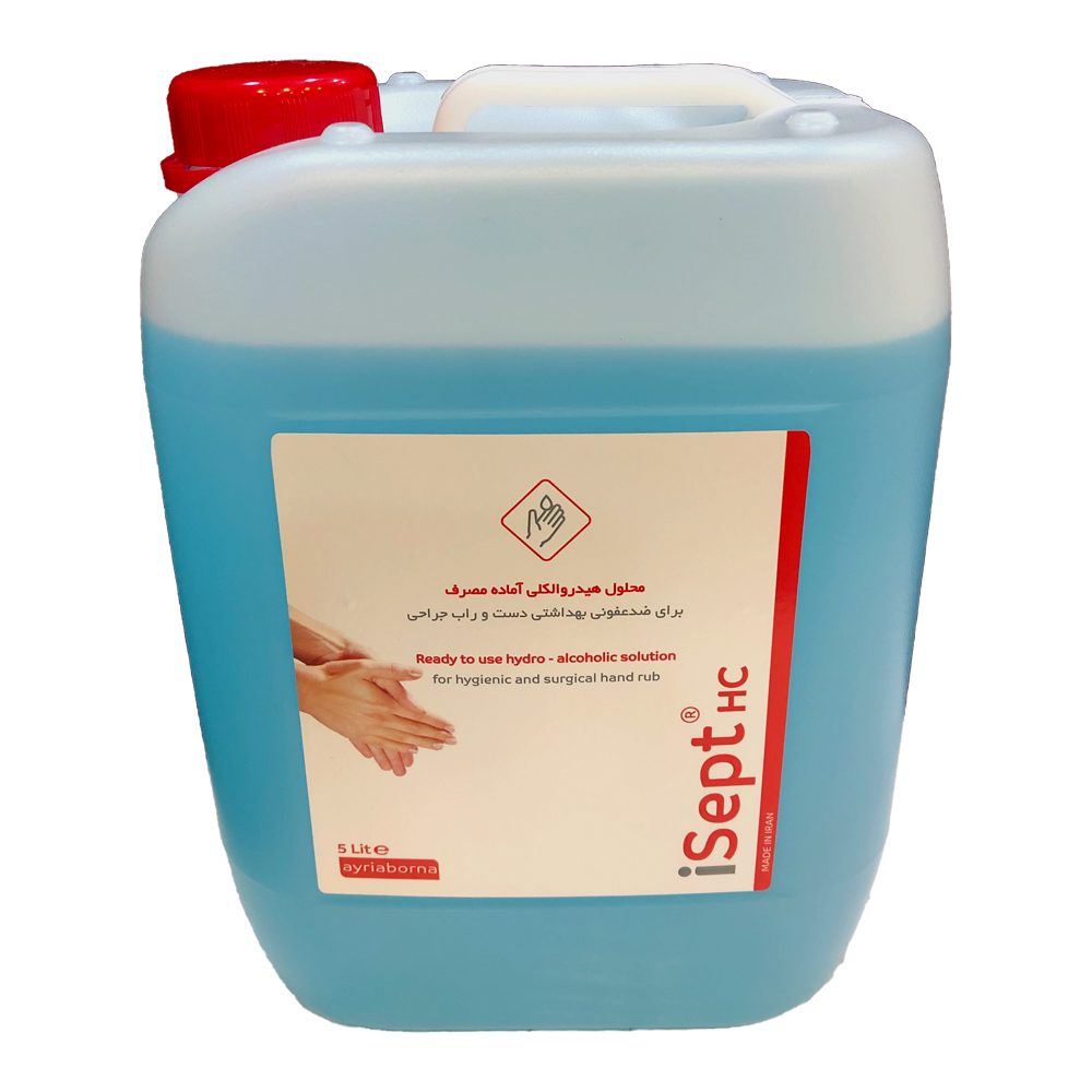 قیمت ضدعفونی کننده 5 لیتری