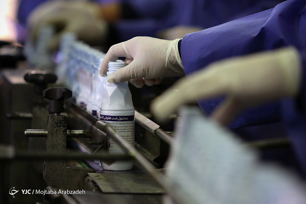 تولید محلول ضدعقونی کننده