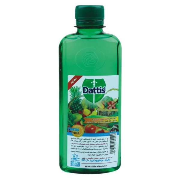 محلول ضدعفونی کننده میوه و سبزیجات