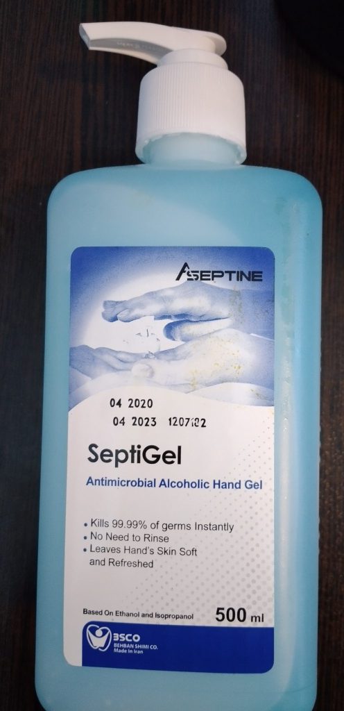 قیمت ضدعفونی کننده در تهران