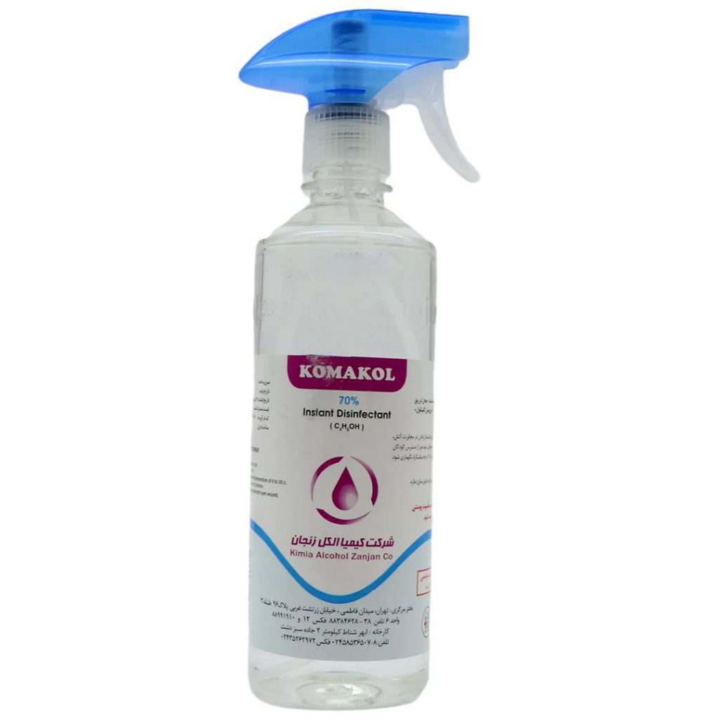 فروش اسپری ضدعفونی کننده 500 میل