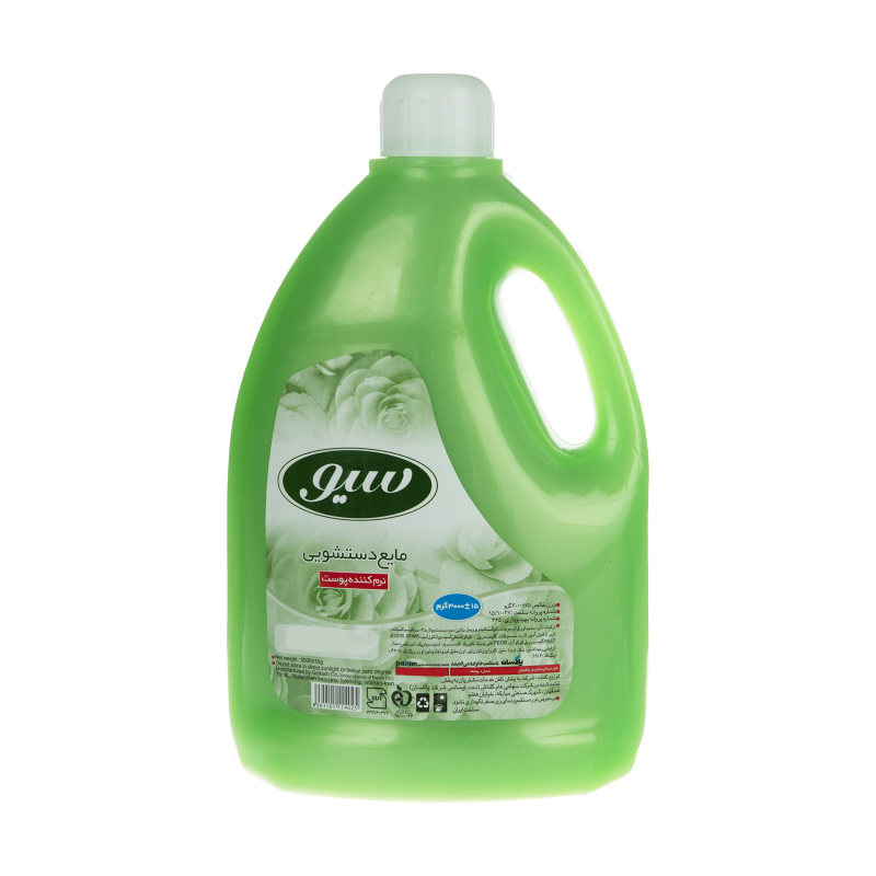 قیمت مستقیم مایع دستشویی