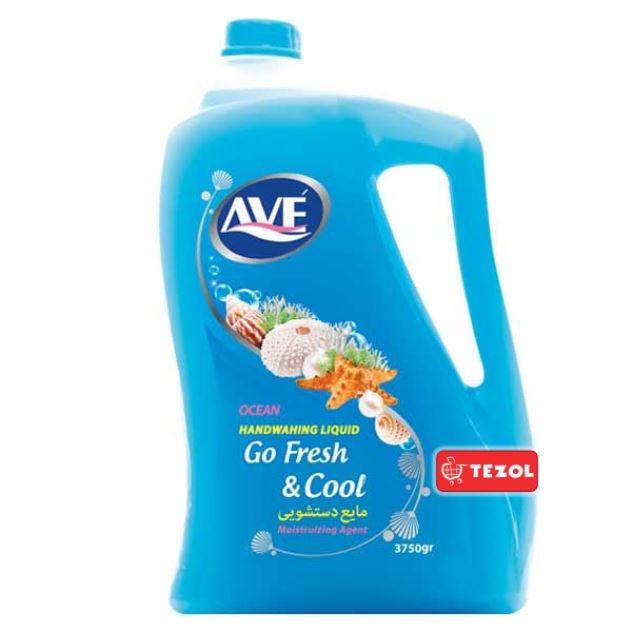 خرید انواع مایع دستشویی