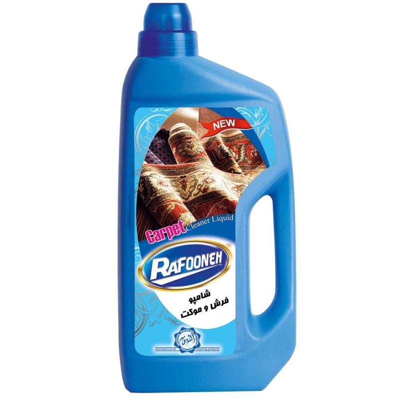 قیمت شامپو فرش ایرانی