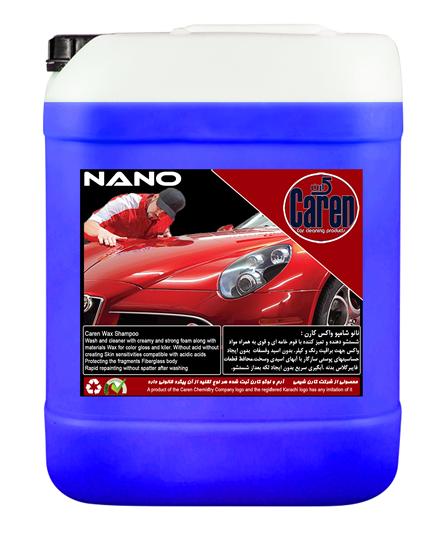 فروش شامپو فرش