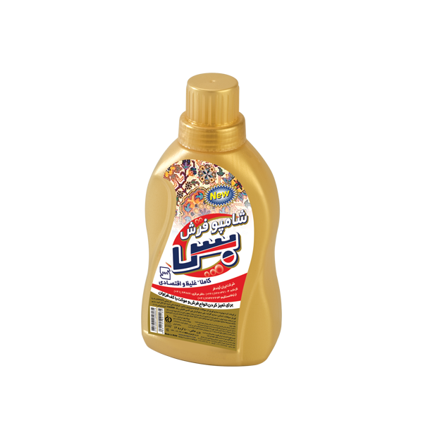 شامپو فرش درجه یک