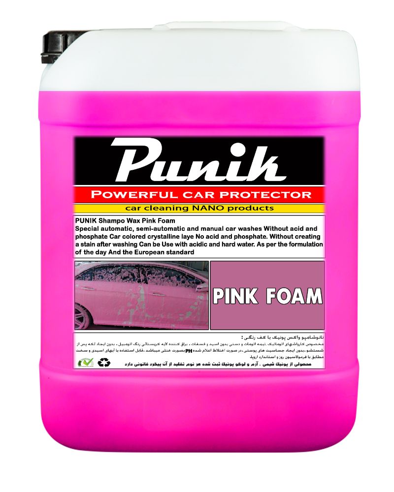 شامپو کارواش باکیفیت