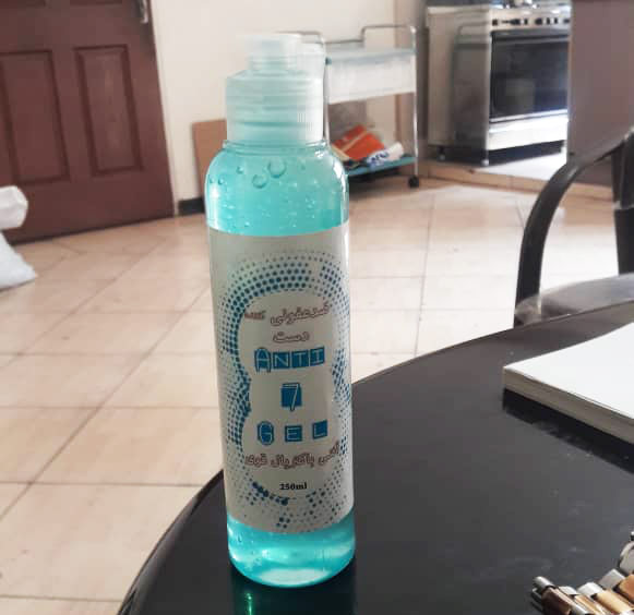 آشنایی با محلول ضدعفونی