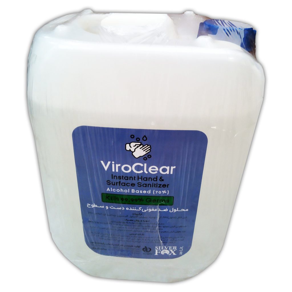 محلول ضدعفونی کننده الکلی