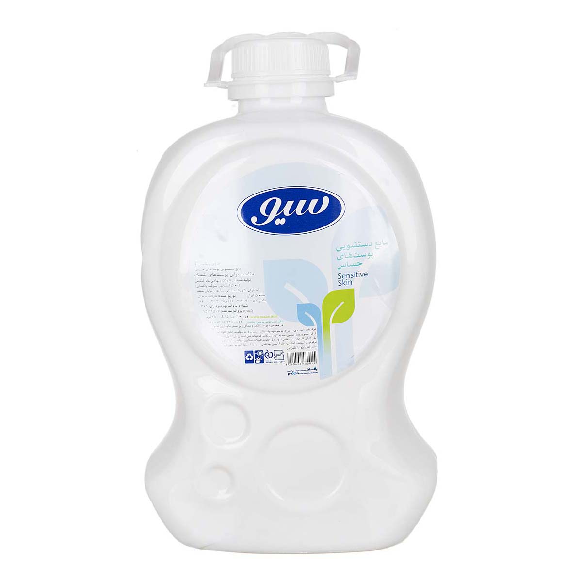 قیمت مایع دستشویی