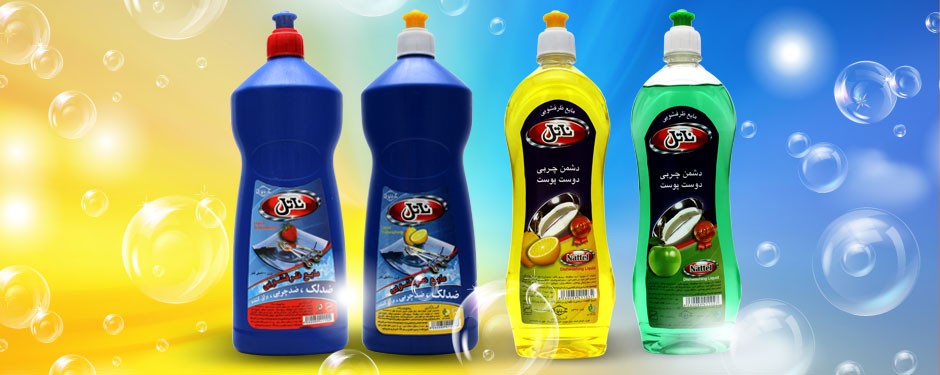 صادرات مایع ظرفشویی کارخانه