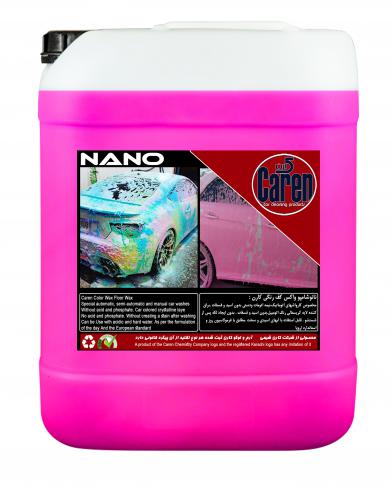 قیمت خرید شامپو کارواش