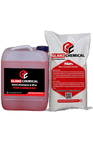 خرید شامپو کارواش ارزان