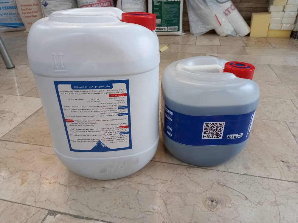 شامپو کارواش تاچلس + خرید