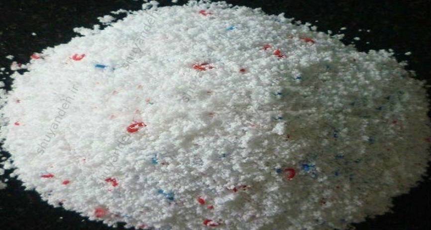 پودر ماشین لباسشویی در تهران