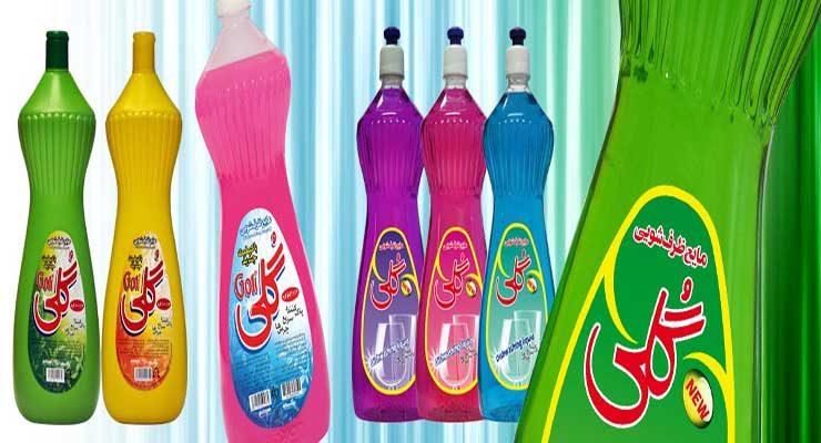 پخش عمده مایع ظرفشویی 
