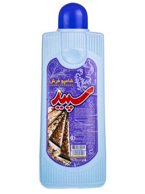 خرید و قیمت شامپو فرش