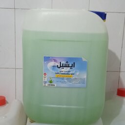 مایع دستشویی ۲۰ لیتری + خرید