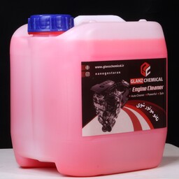 قیمت شوینده کارواش + تولید فله