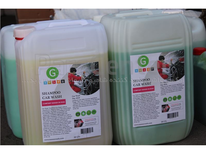 شامپو کارواش ۲۰ لیتری