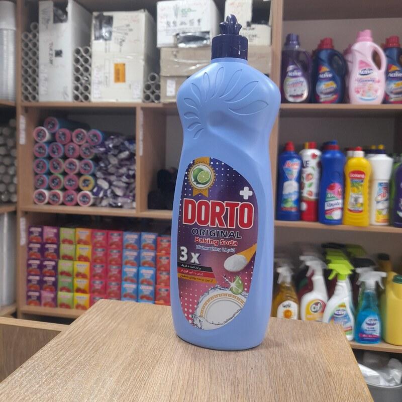 قیمت مایع ظرفشویی + پخش