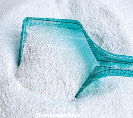 پودر لباسشویی ارزان قیمت